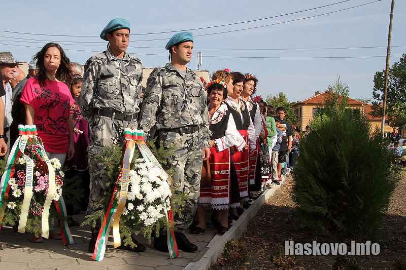 Откриването на плочите