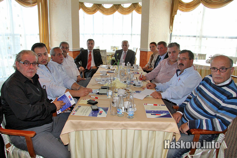 Семинарът Семинарът