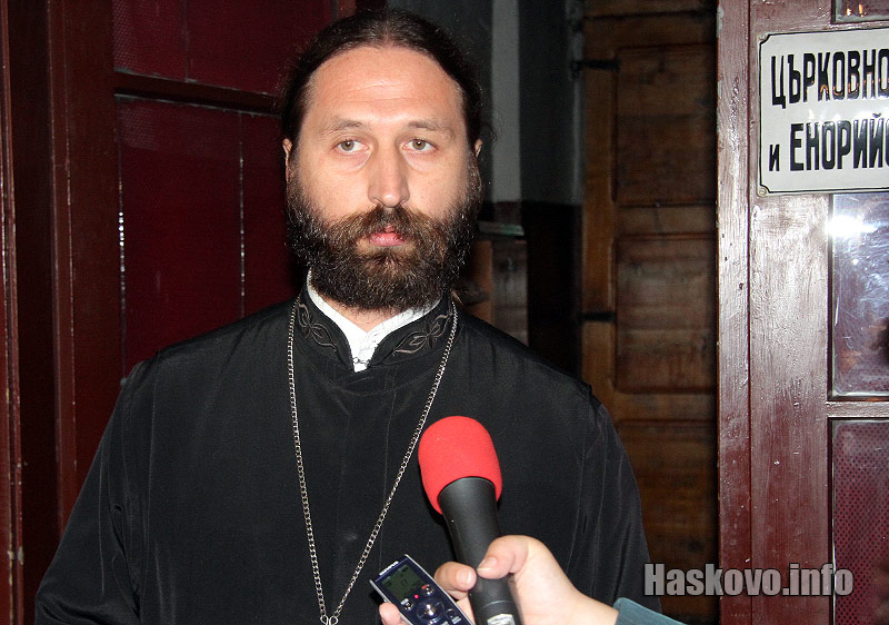 Почина патриарх Максим Почина патриарх Максим