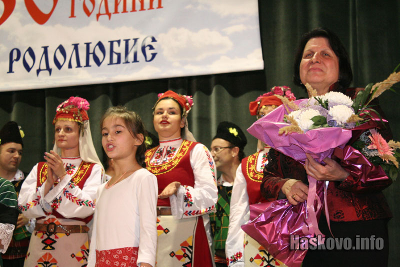 Концертът