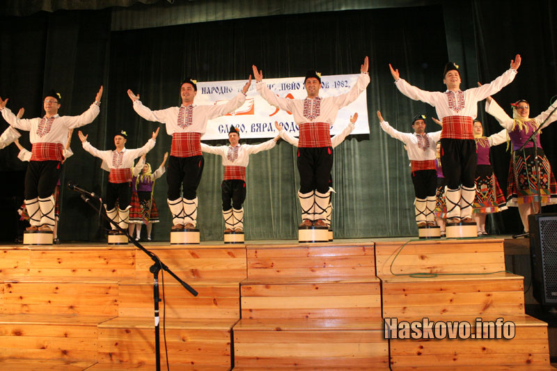 Концертът