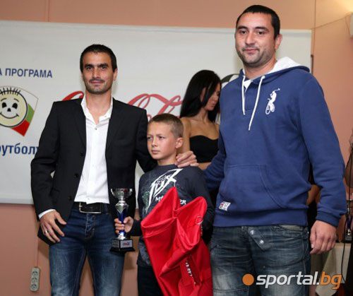 Награждаването Награждаването