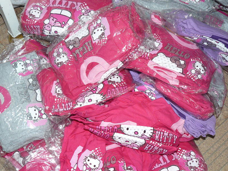 Унищожаването на дрехите