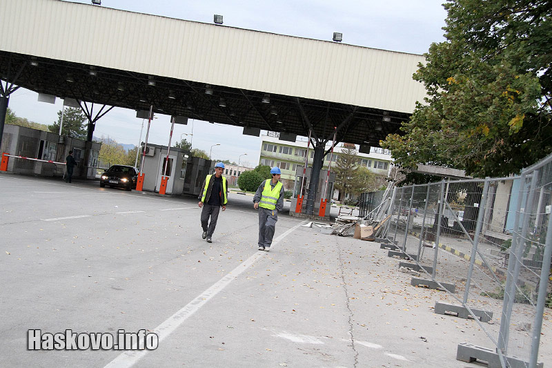 Ремонт Ремонт