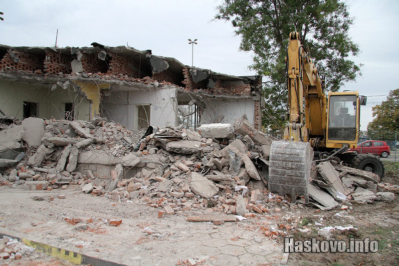 Ремонт Ремонт