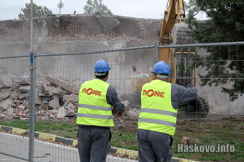 Ремонт Ремонт