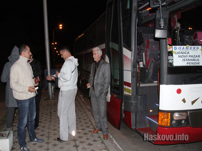 Граница Граница