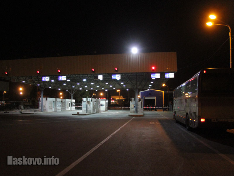 Граница Граница