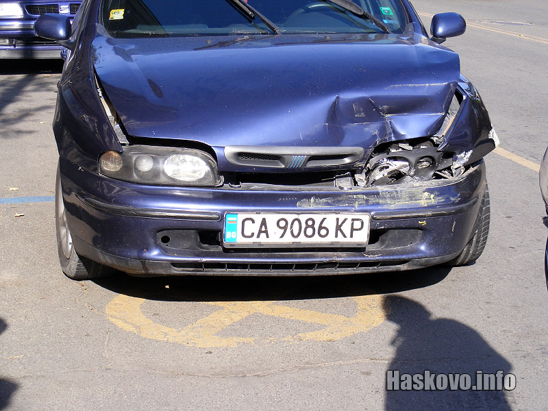 Катастрофата Катастрофата