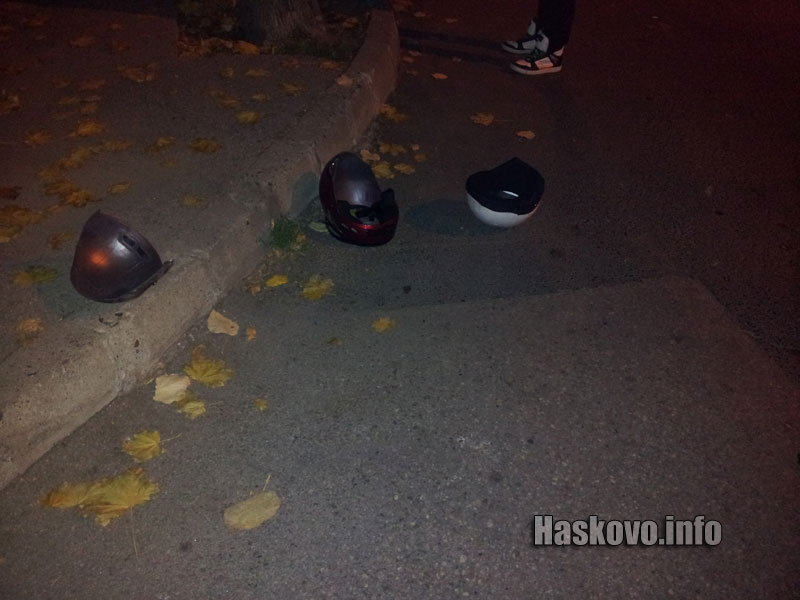 Катастрофата Катастрофата