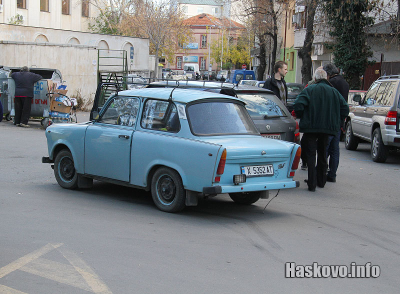 Катастрофата Катастрофата