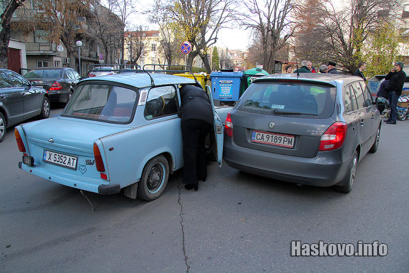 Катастрофата Катастрофата