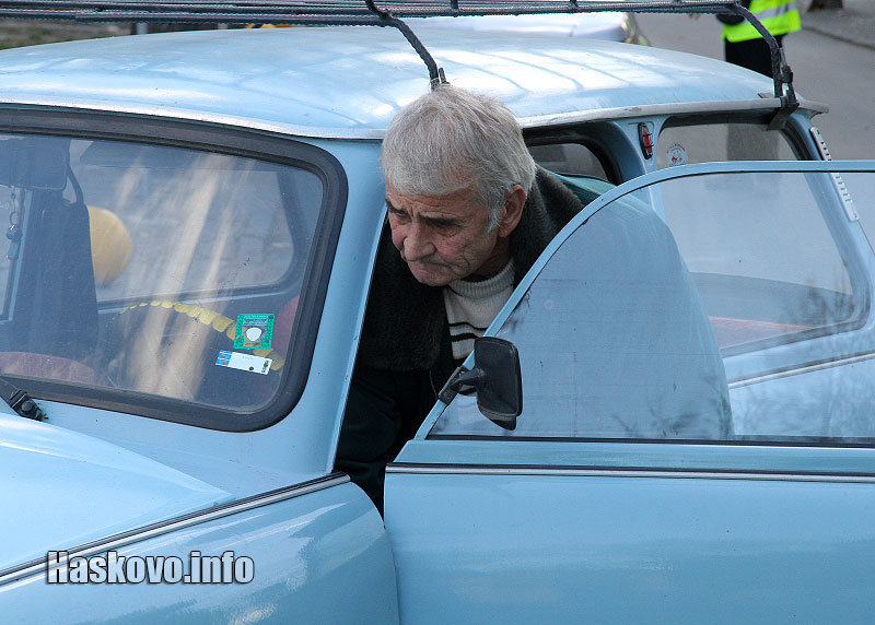 Катастрофата Катастрофата