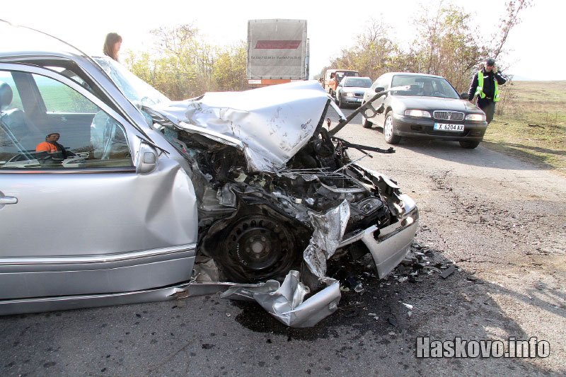 Катастрофата