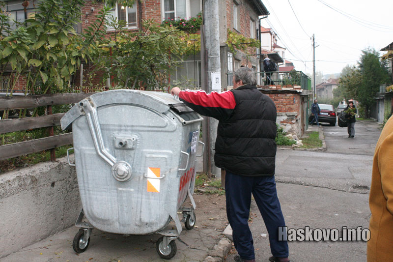 Илюстрация