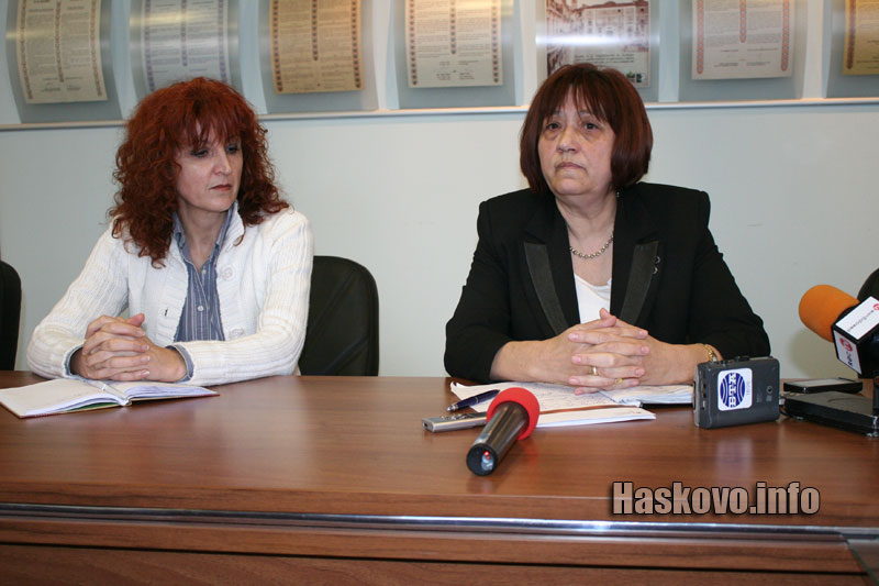 Пресконференцията