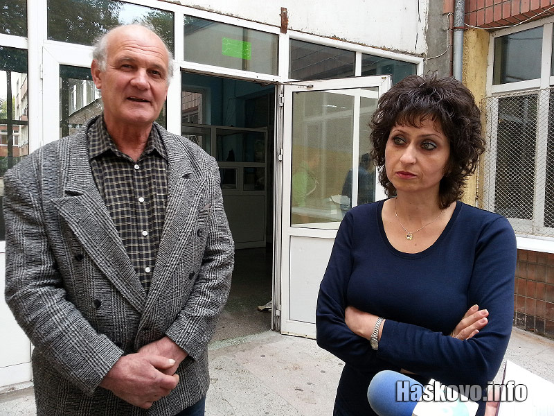 Сексскандал Сексскандал
