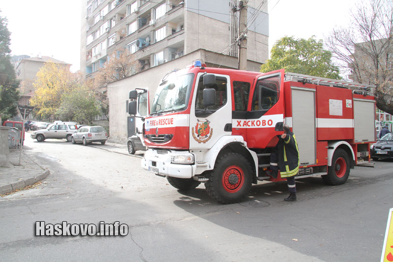 Пожарът