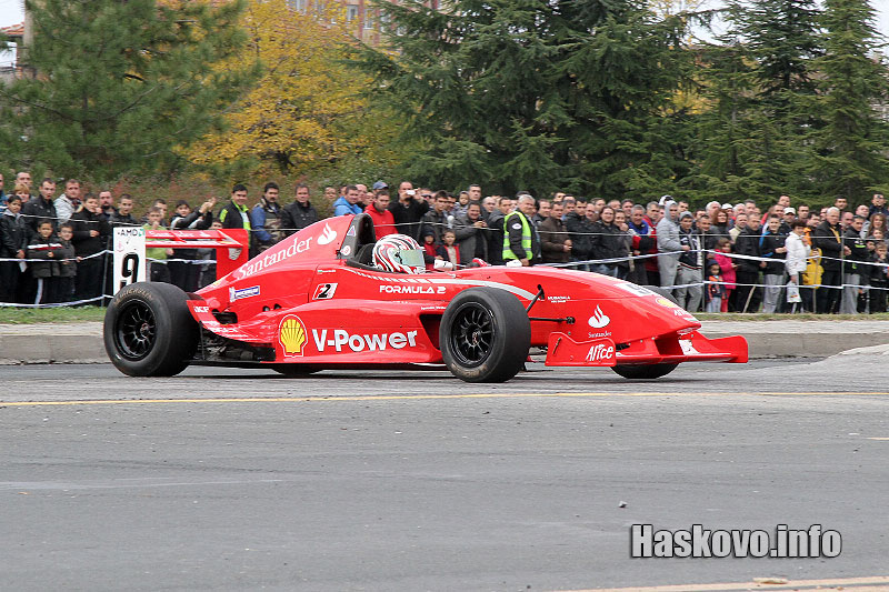 Рали Хасково