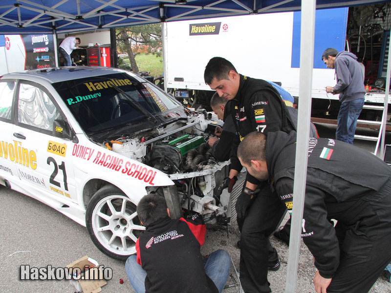 Градско рали