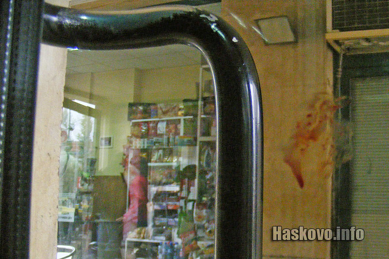 Мястото на сбиването Мястото на сбиването