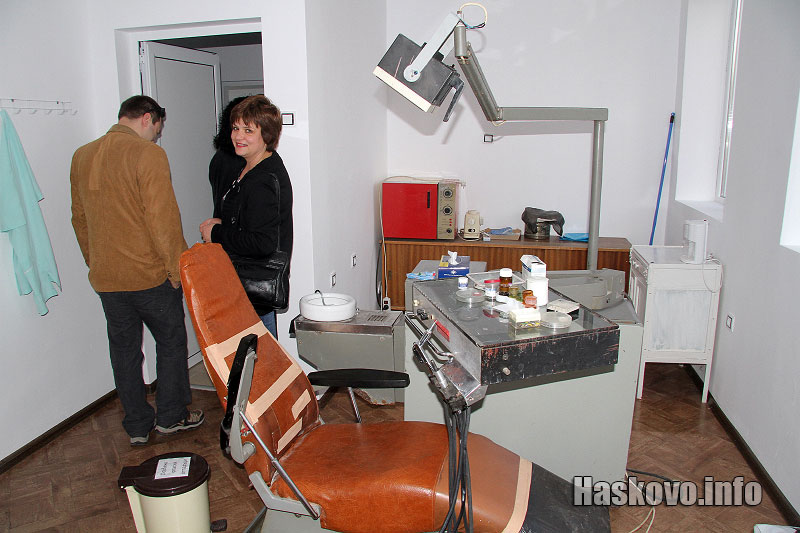 Бисер Бисер