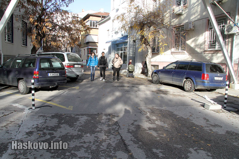 Бариерите Бариерите