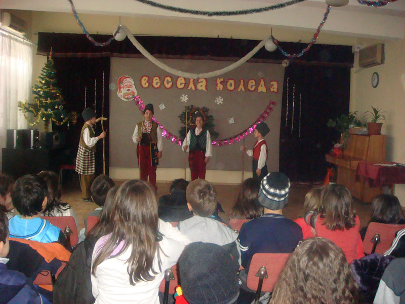 Тържествата Тържествата