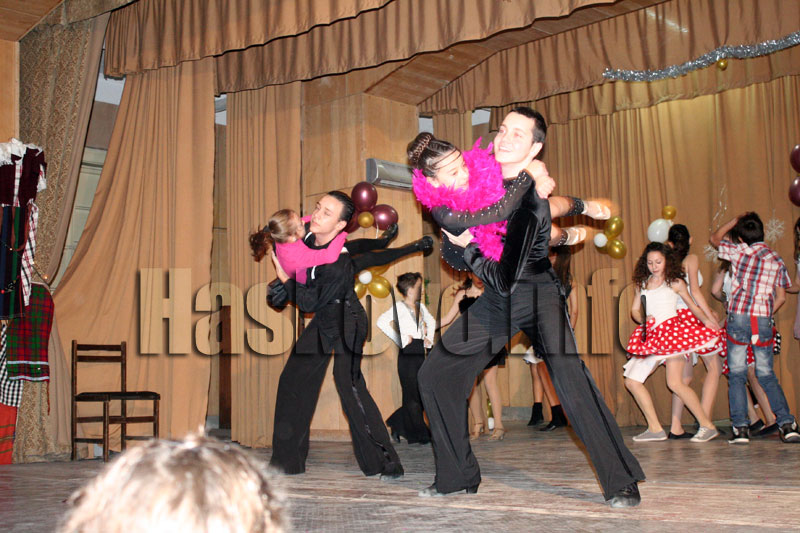 Концертът Концертът