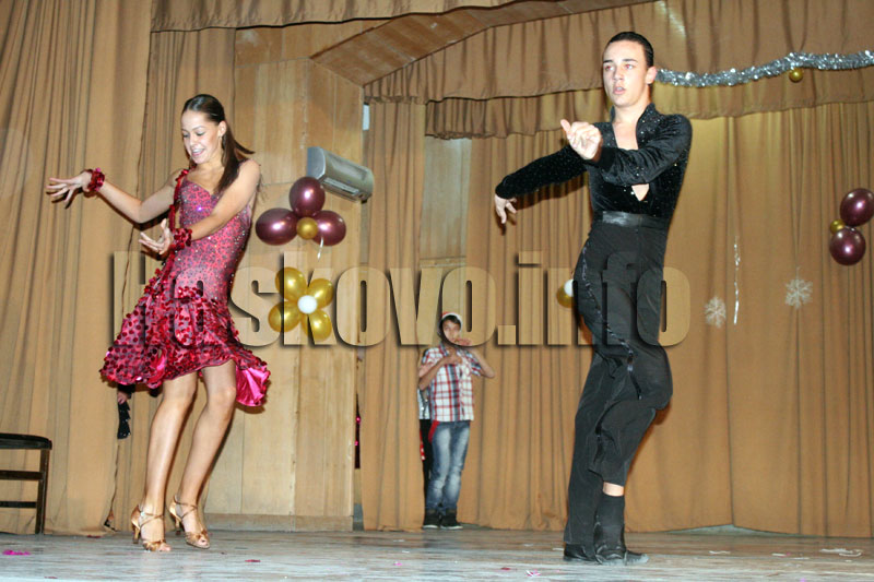 Концертът Концертът