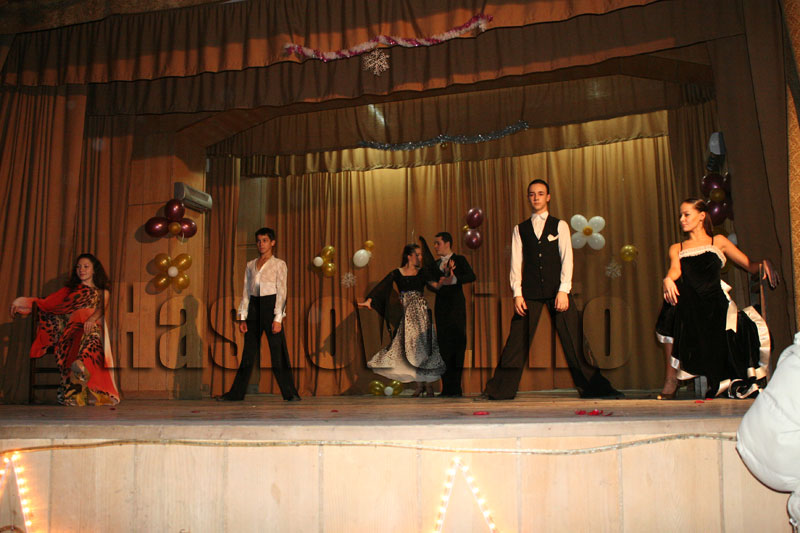 Концертът Концертът