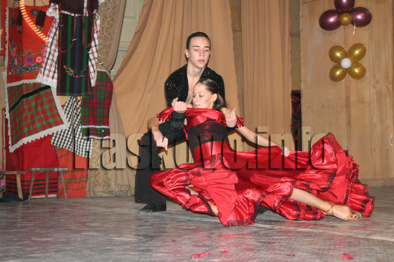 Концертът Концертът