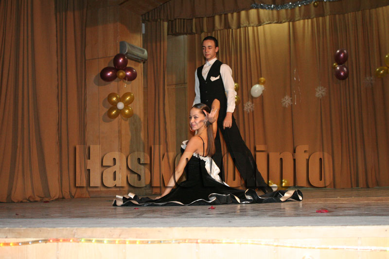 Концертът Концертът