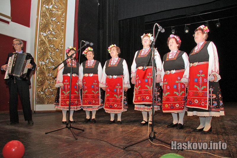 Концертът Концертът