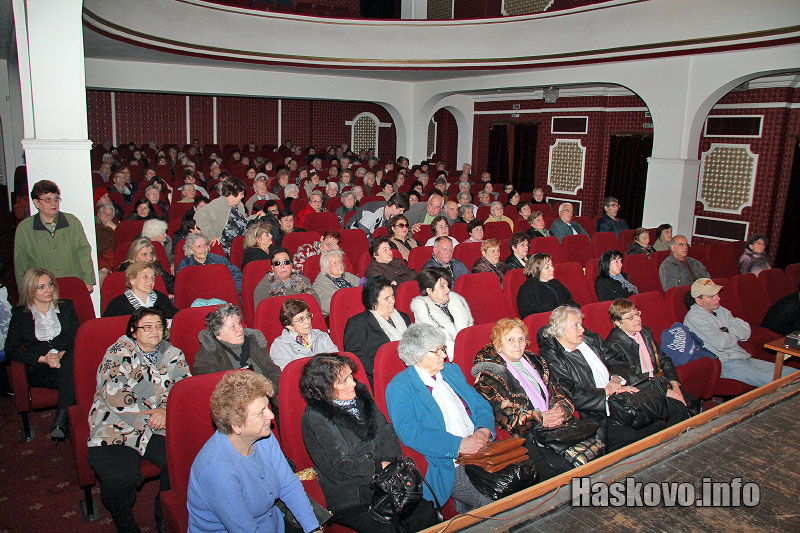 Концертът на Тангра Концертът на Тангра