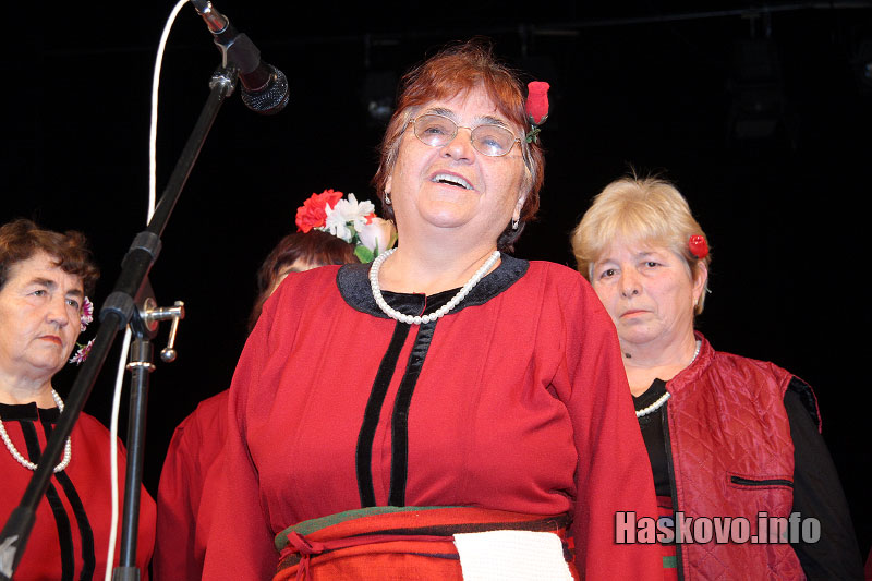 Концертът Концертът