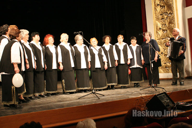 Концертът Концертът