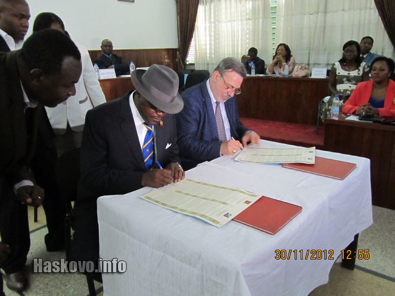 Визита в Камерун