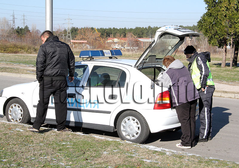 Катастрофата Катастрофата