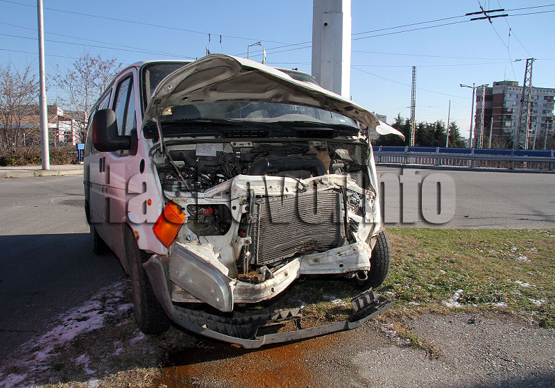 Катастрофата Катастрофата