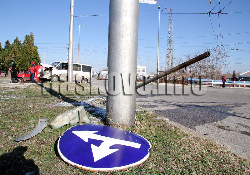 Катастрофата Катастрофата