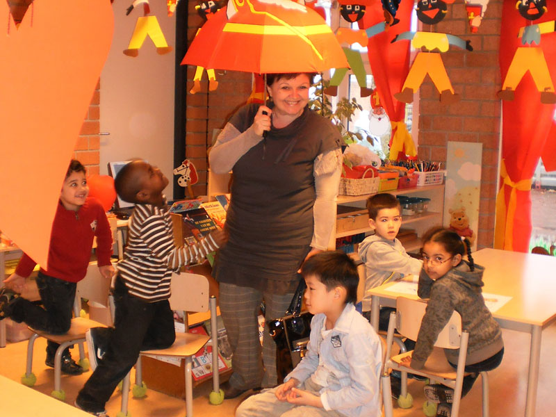 Посещението Посещението