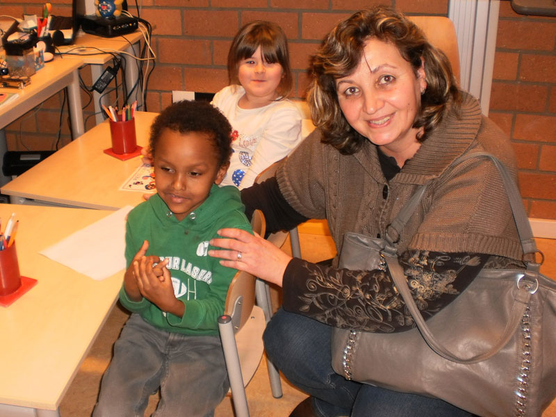 Посещението Посещението