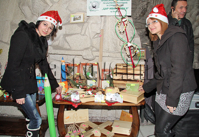 Коледен базар Коледен базар