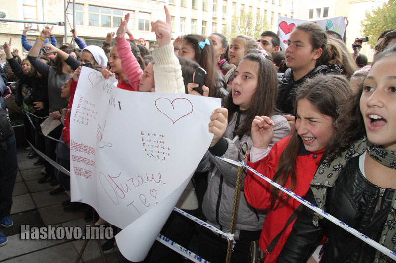 Концертът Концертът