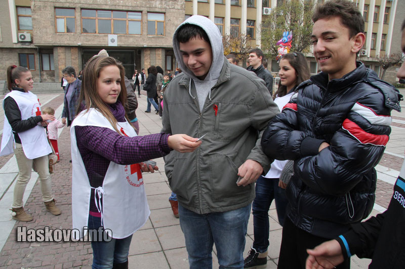 Концертът Концертът