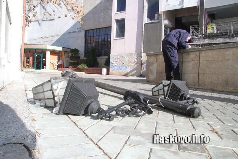 Лампата Лампата