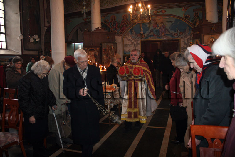 Никулден Никулден