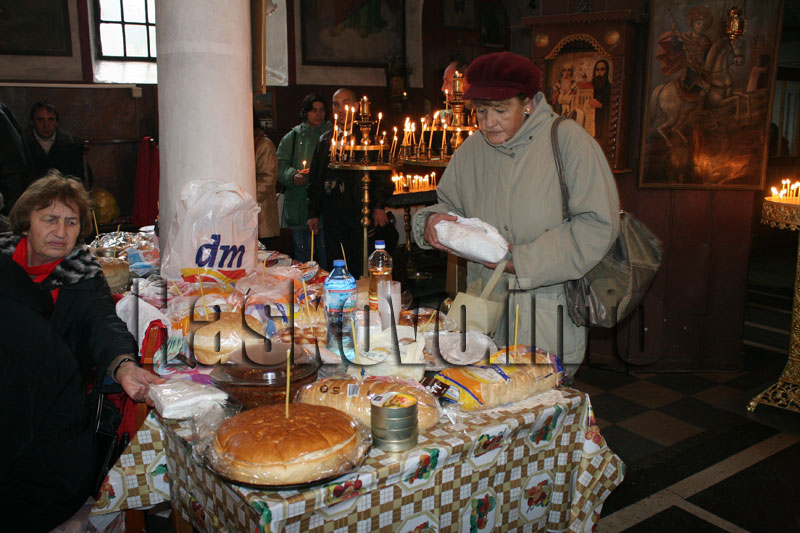 Никулден Никулден