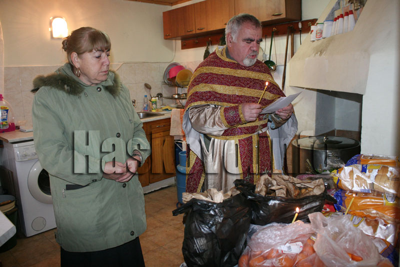 Никулден Никулден